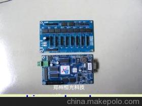 【郑州LED控制卡(图)】价格,厂家,图片,显示IC,郑州市金水区恒光电子产品经营部-