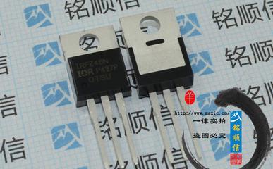 【TO-220 强势主推 场效应管 IRFZ46N 原装现】价格_厂家_图片 -