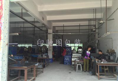 【LED产品包装铁盒 现货电子产品 工艺礼品 打火机 U盘铁】价格_厂家_图片 -