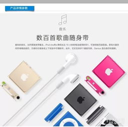 谁说电子产品买新不买旧 这些老设备依旧经典